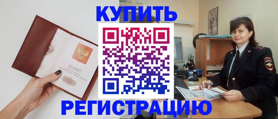 форма 3 в Осинниках